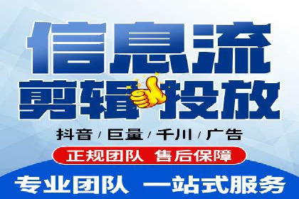 探索SEM优化公司如何助力企业品牌建设